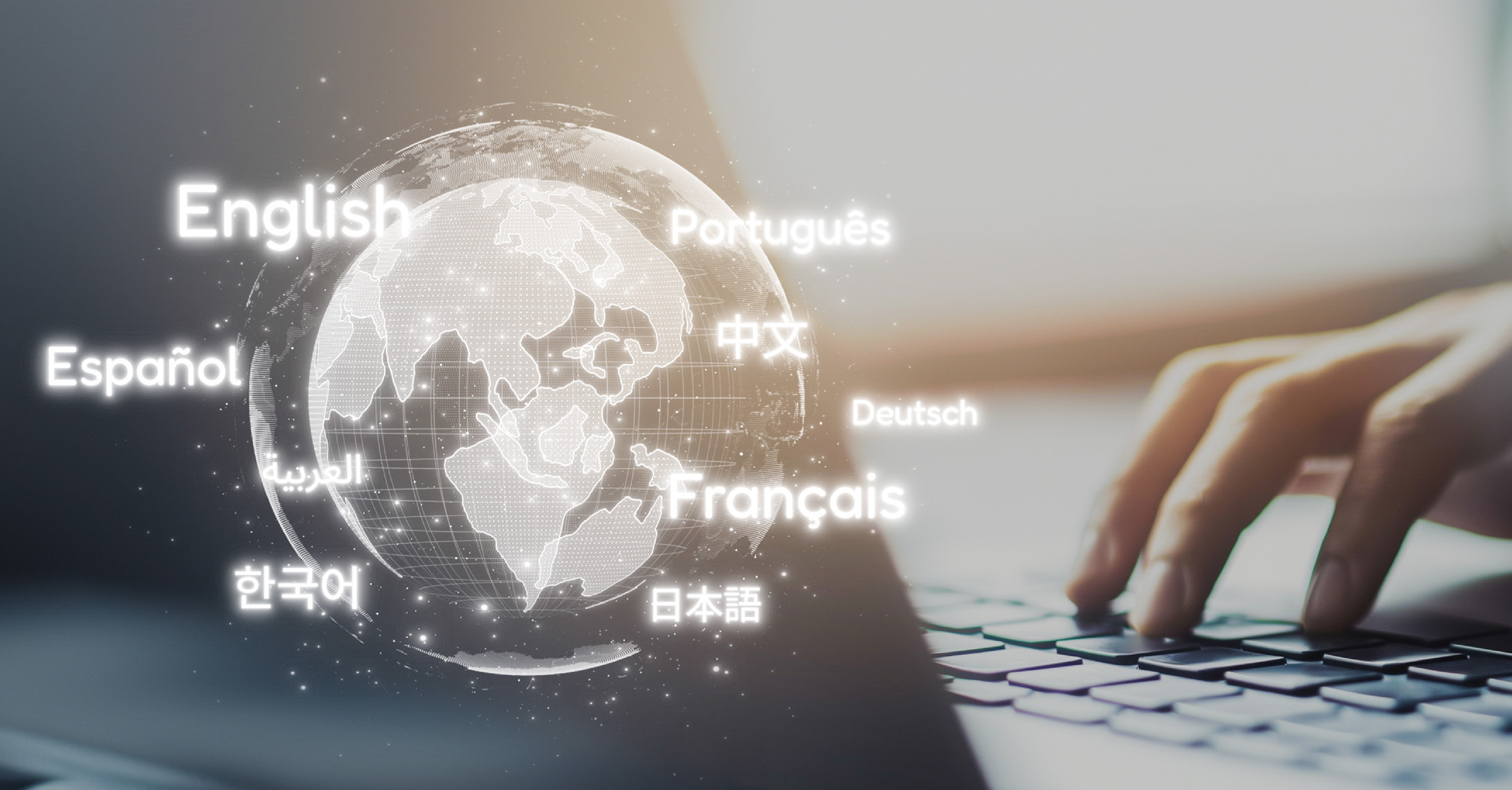 Choosing the Right Language Service Partner in the Digital Age